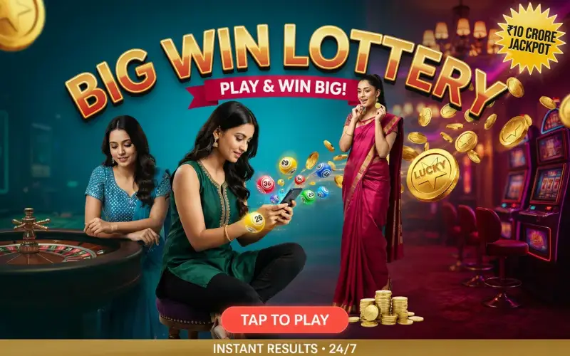kerala lottery jackpot at ganesha vip body image